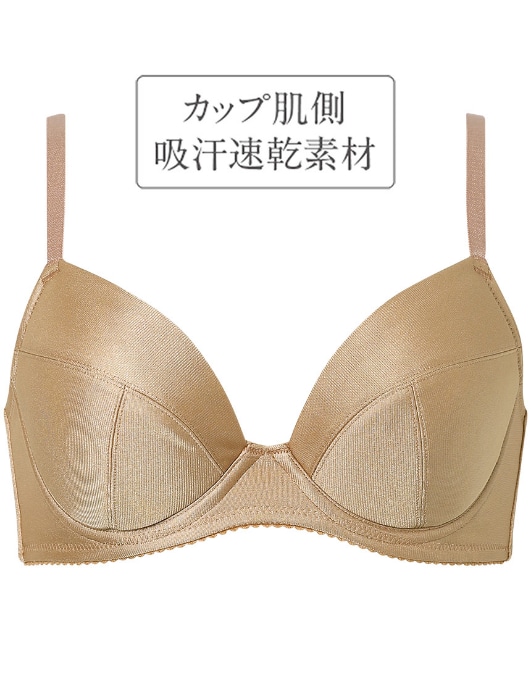 グループ | ブラのオーダー | ワコールサイズオーダー